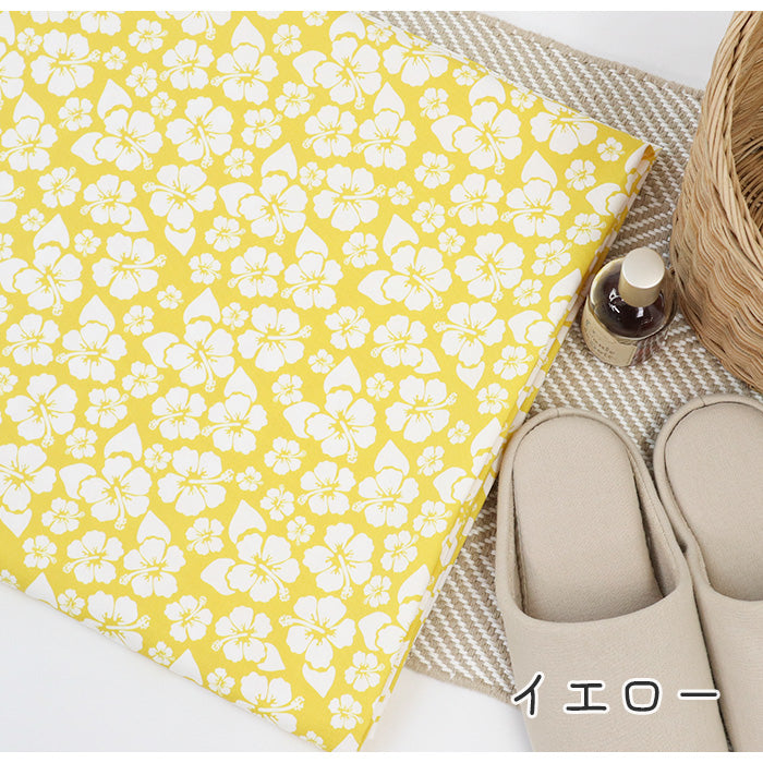 《 ハイビスカス 2 》コットン100% オックス MA-0611~0615