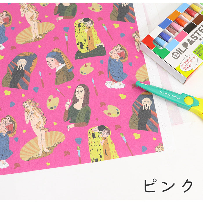 《 夜の美術館 》コットン100% オックス MA-0519~0522・0681