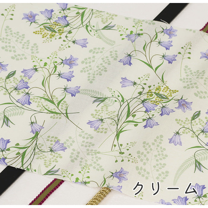 《 ききょう 》 コットン100% シーチング MA-0526~0529