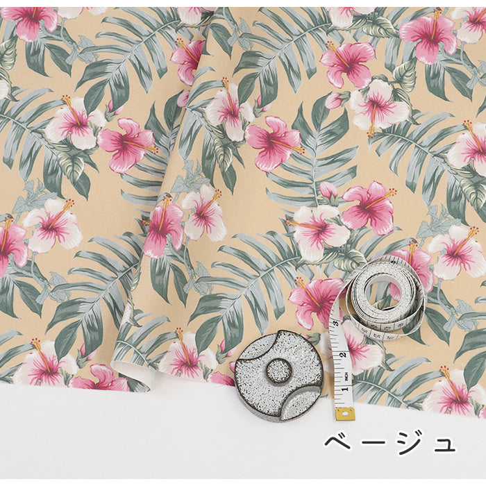 《 トロピカル ハイビスカス 》コットン100% オックス MA-0606~0610