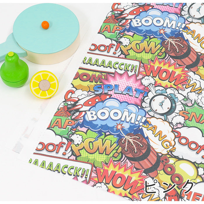 《 BOOM 》 コットン100% オックス MA-0479~0480