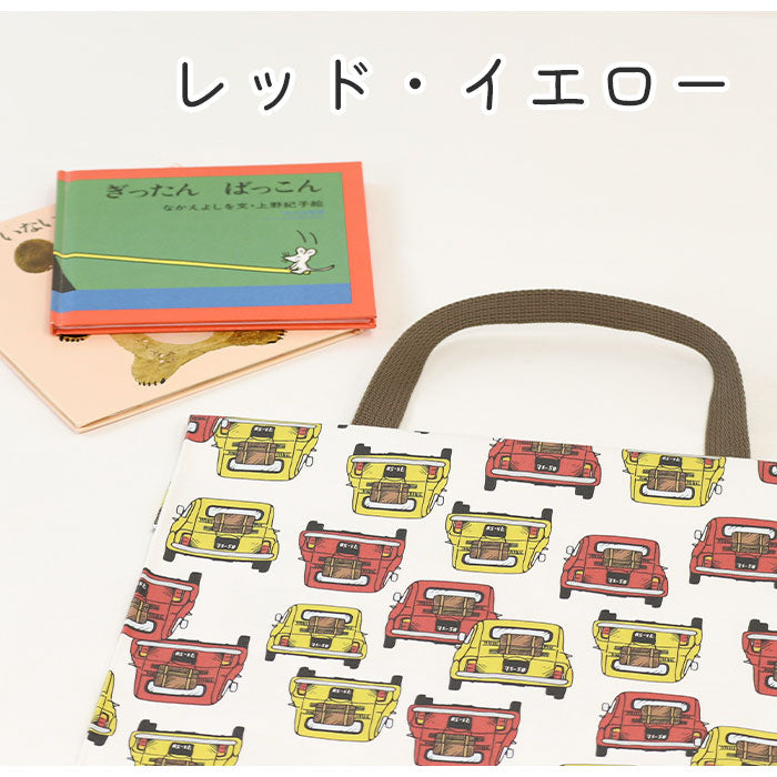 《 クラシックカーと休日 》 コットン100% オックス MA-0089~0099