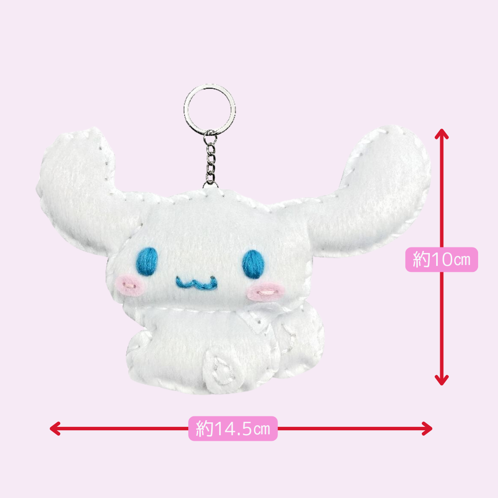 【はじめてのソーイングキット】サンリオ Sanrio