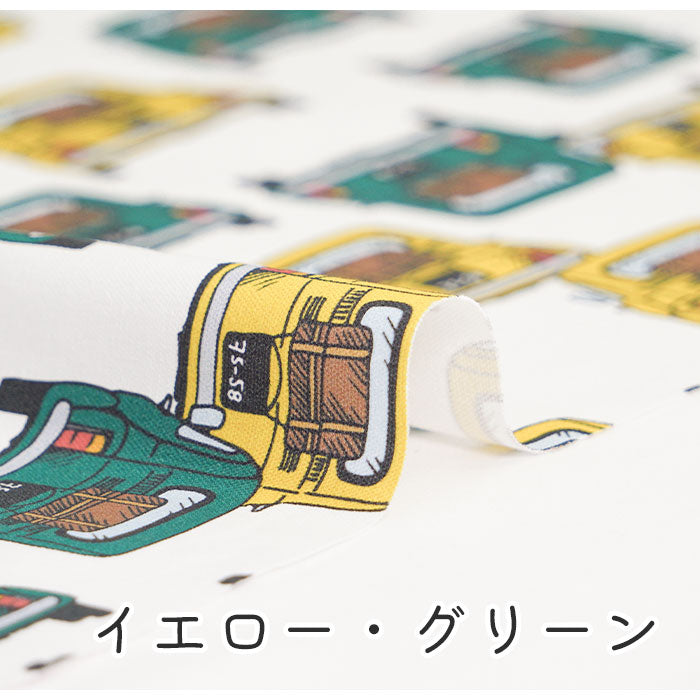 《 クラシックカーと休日 》 コットン100% オックス MA-0089~0099