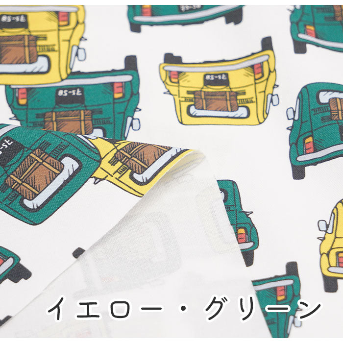 《 クラシックカーと休日 》 コットン100% オックス MA-0089~0099