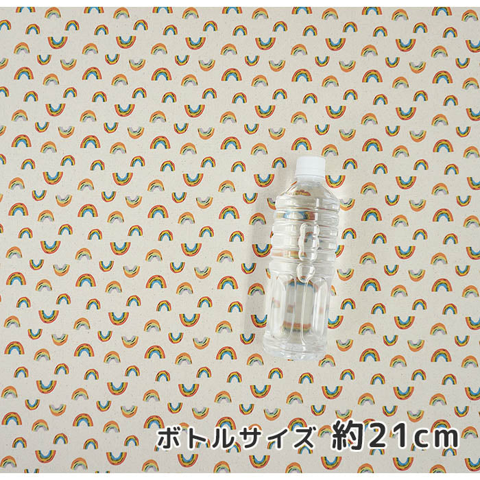 《 レインボー 》コットン100% オックス MA-0177