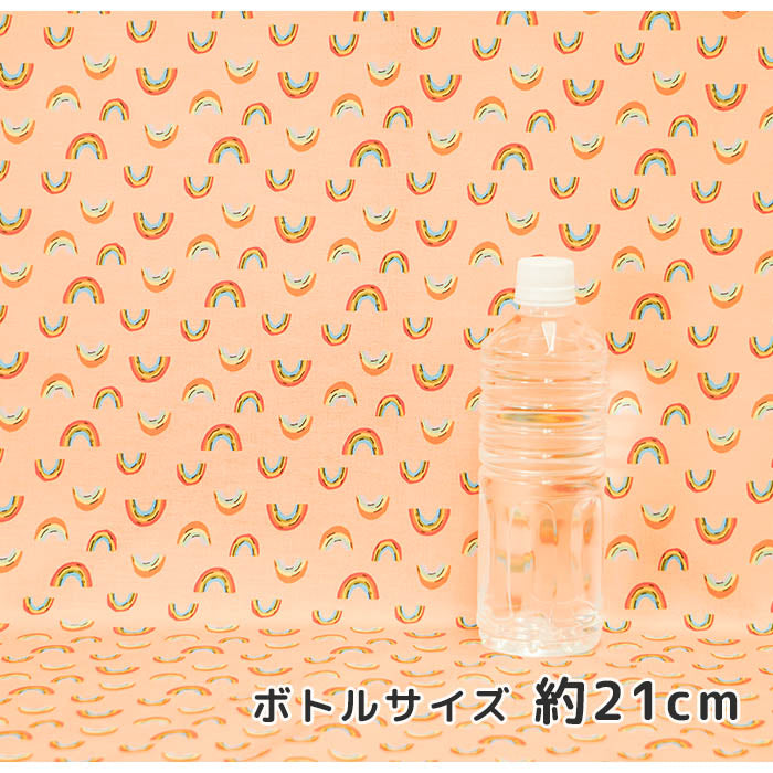 《 レインボー 》 コットン100% シーチング MA-0178