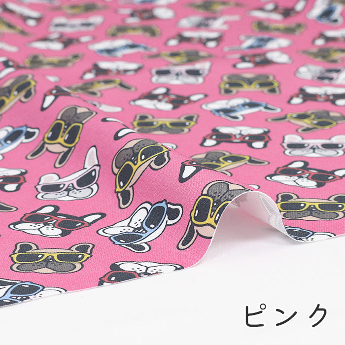 《 散歩の時間だぜ 》コットン100% オックス MA-0036~0041