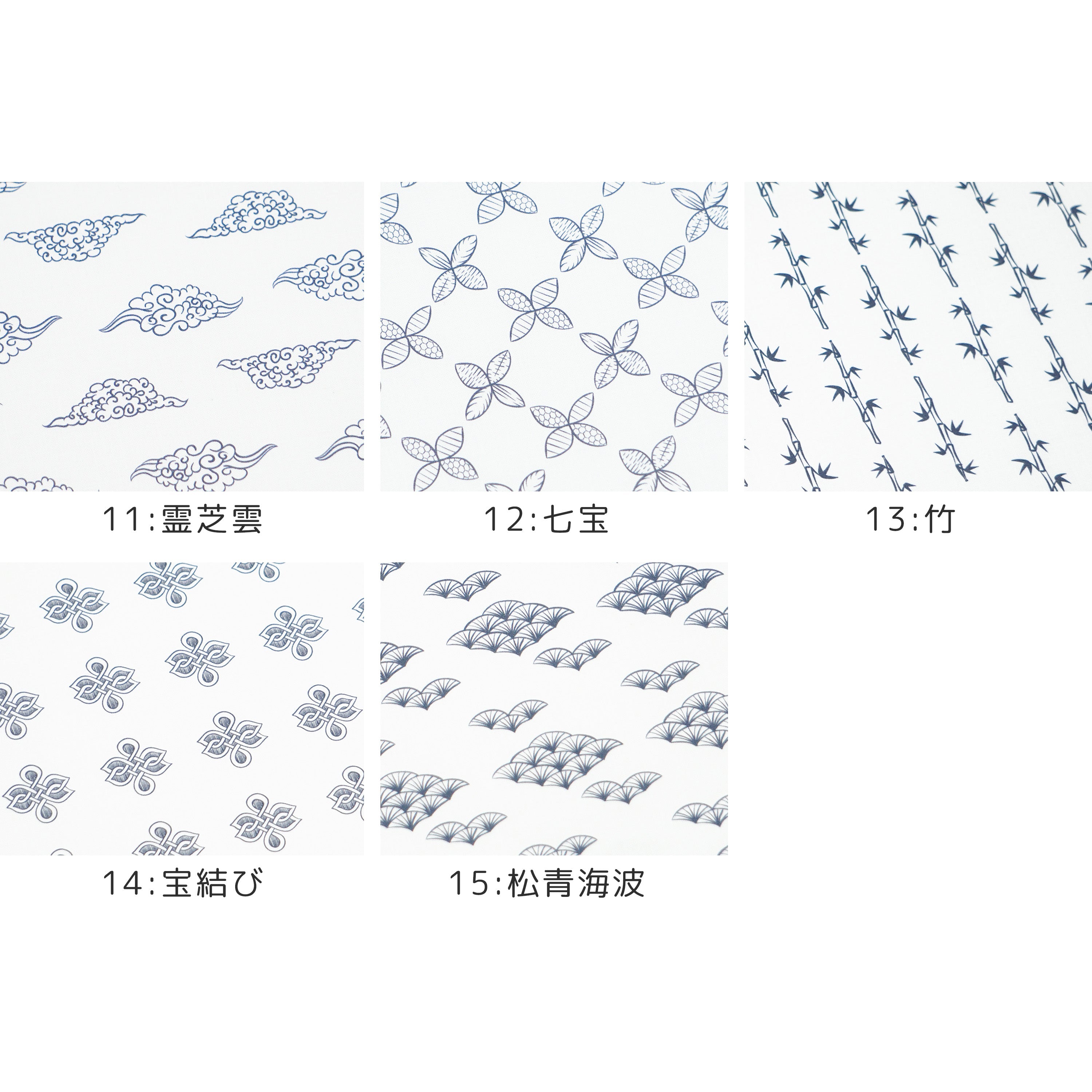 《 WASABIシリーズ3 七宝 》 コットン100% シーチング MA-0226