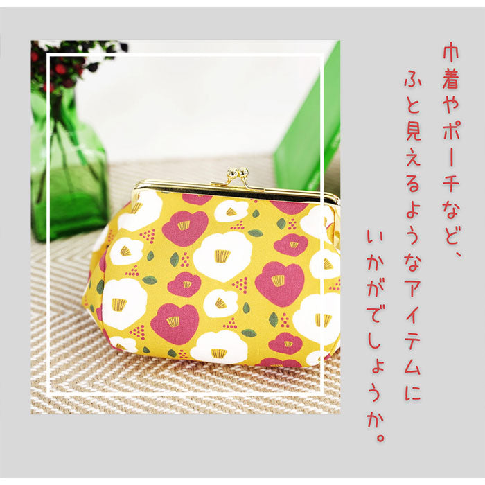 《 つばき 》コットン100% オックス MA-0057