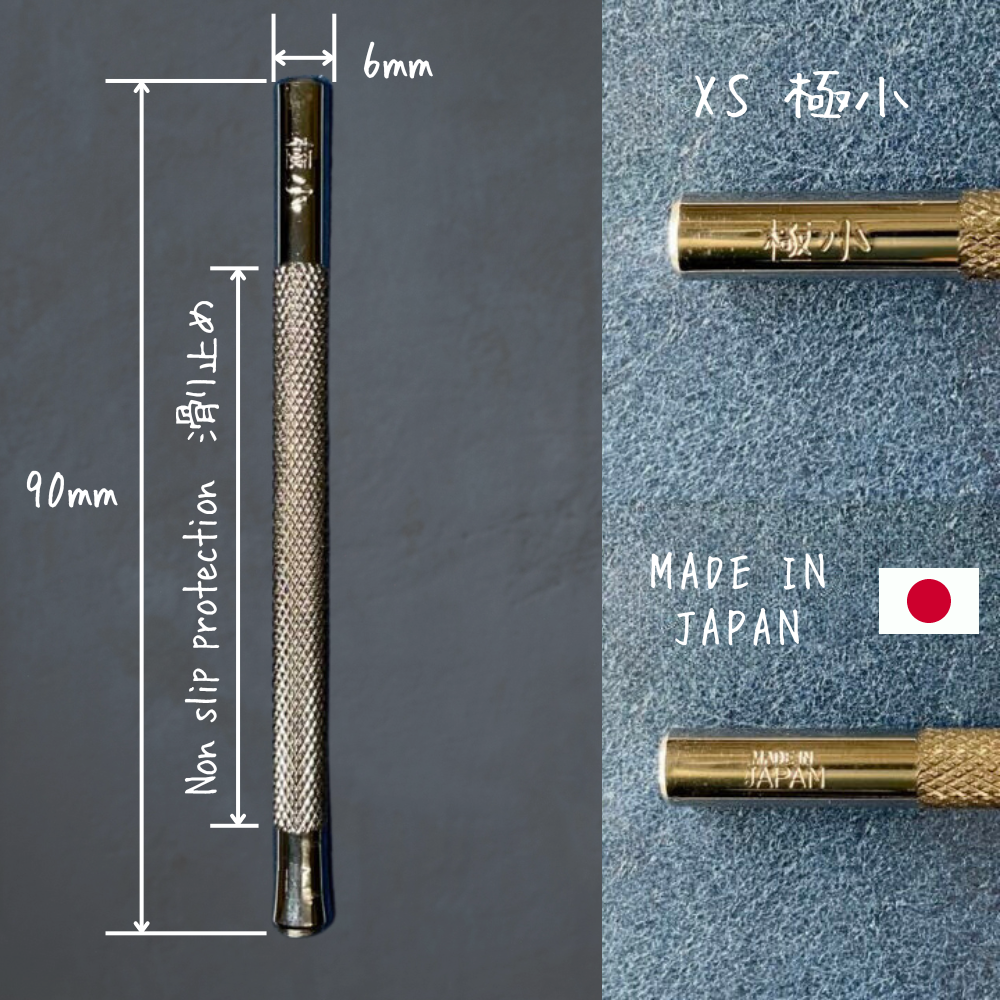 【レザークラフトツール】カシメ打 XS