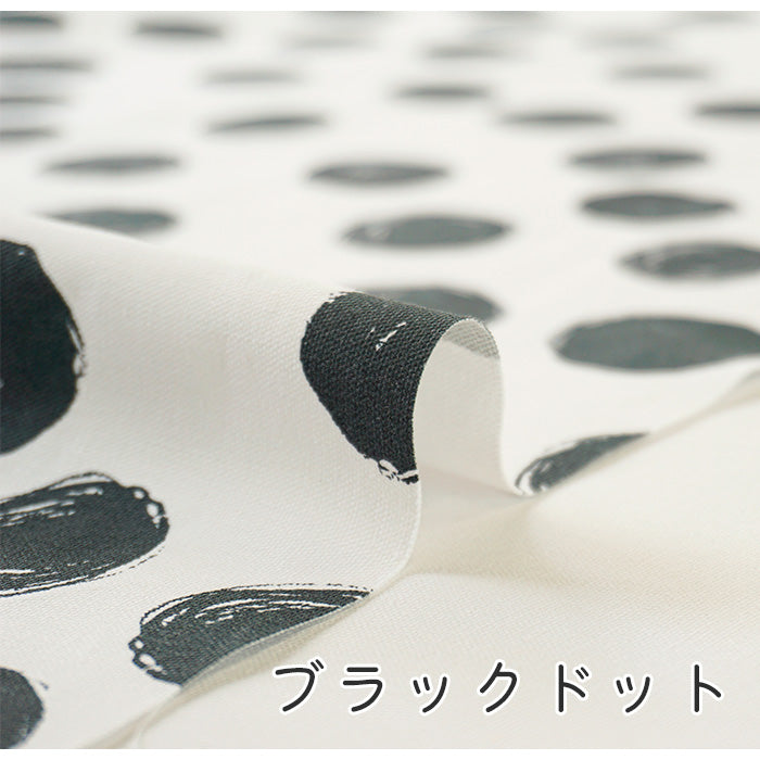 《 ユニティドット 1 》コットン100% オックス MA-0044~0047