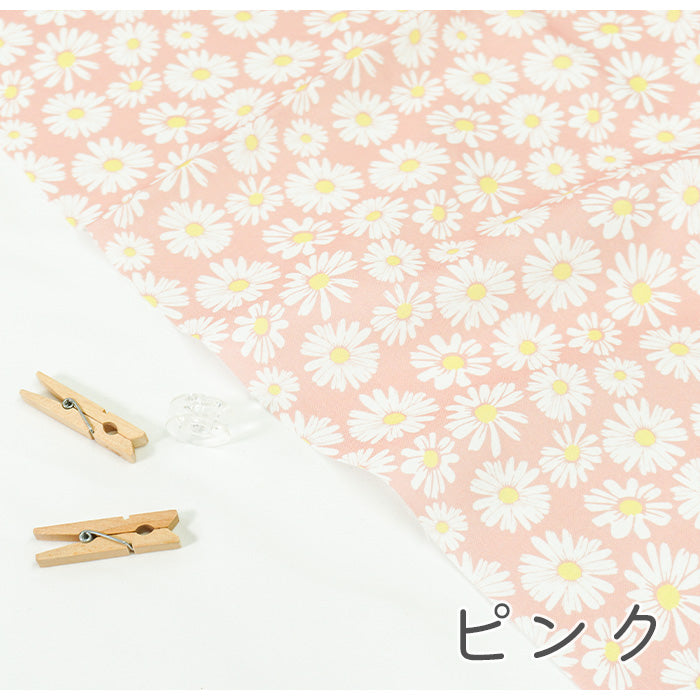 《 マーガレット 》 コットン100% シーチング MA-0173~0176