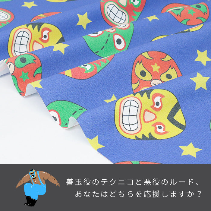 《 テクニコとルード 》 コットン100% オックス MA-0472~00475