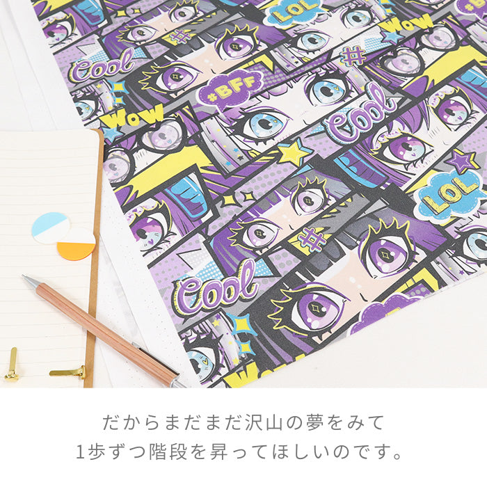 《 ヒロイン 》 コットン100% オックス MA-0486~0488