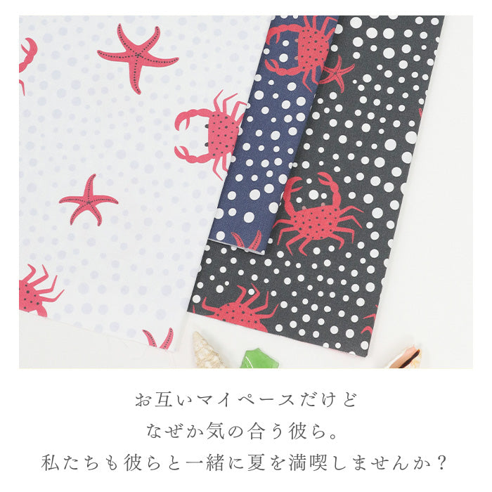 《 カニとバカンス 》 コットン100% シーチング MA-0516~0518