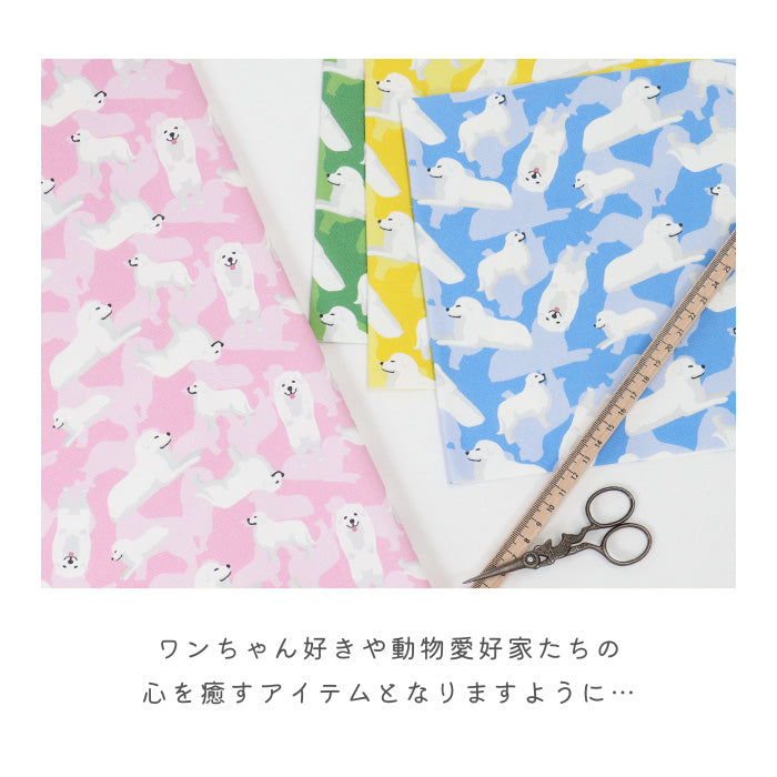 《 グレイトピレニーズパラダイス 》コットン100% オックス MA-0554~0557