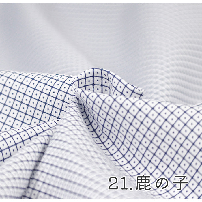 《 WASABIシリーズ5 鹿の子 》 コットン100% シーチング MA-0235