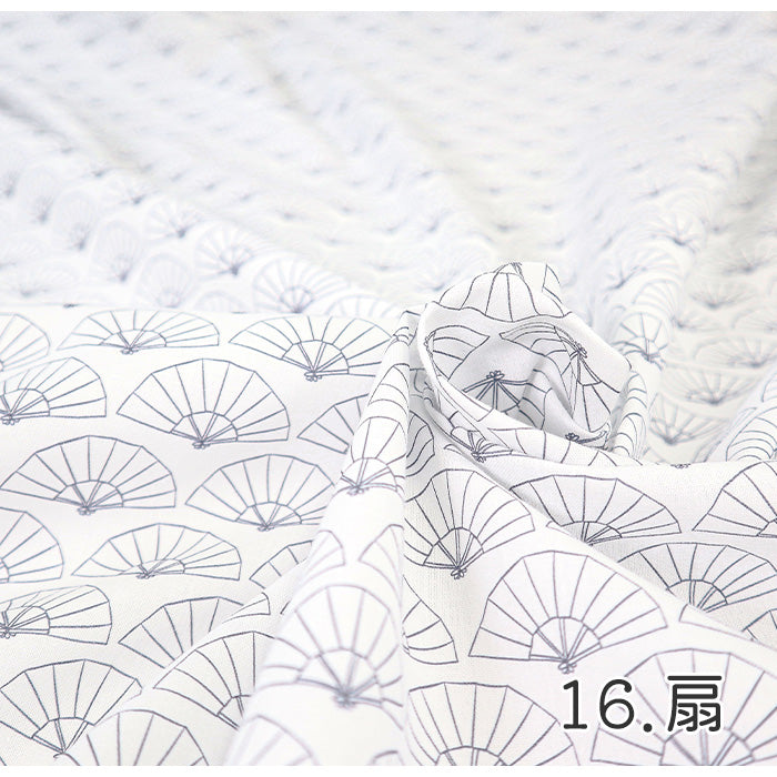 《 WASABIシリーズ4 扇 》 コットン100% シーチング MA-0230