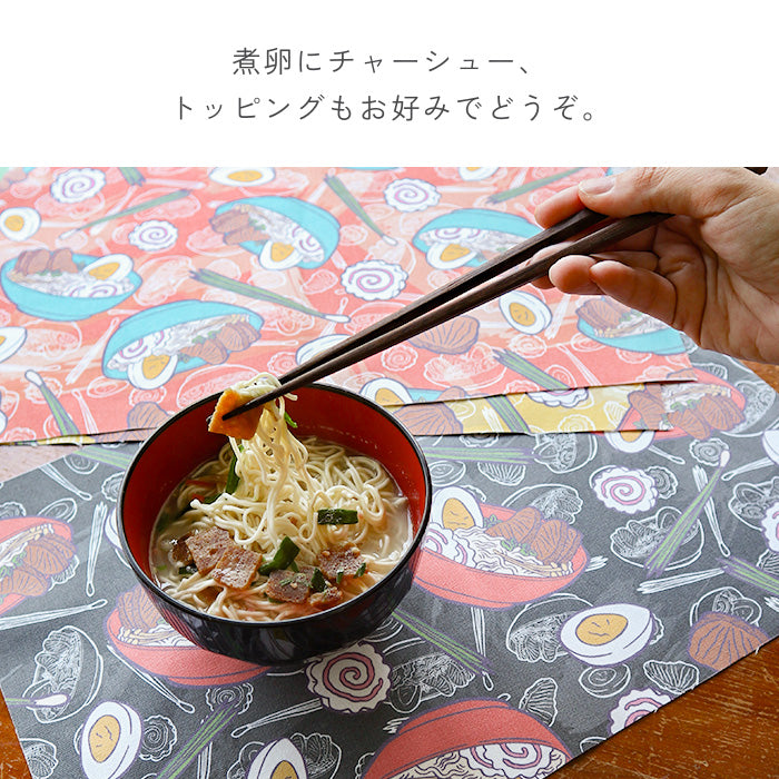 《 締めの一杯 》 コットン100% オックス MA-0476~0478