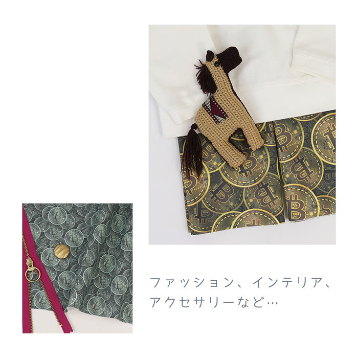 《 クリプトクロス - 時代を繕え!- 》コットン100% オックス MA-0576~0579