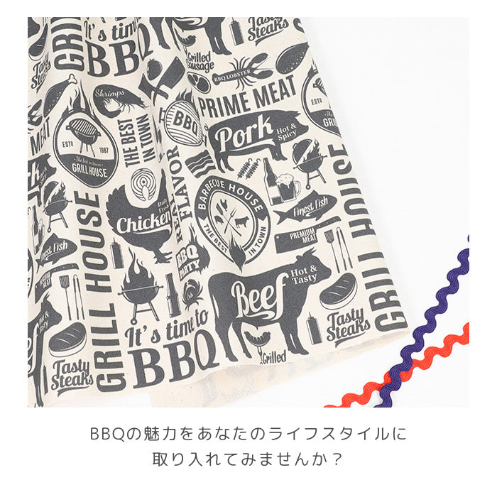 《 Meat Meat Meat 》コットン100% オックス MA-0564~0568