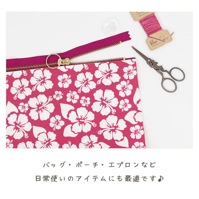 《 ハイビスカス 2 》コットン100% オックス MA-0611~0615