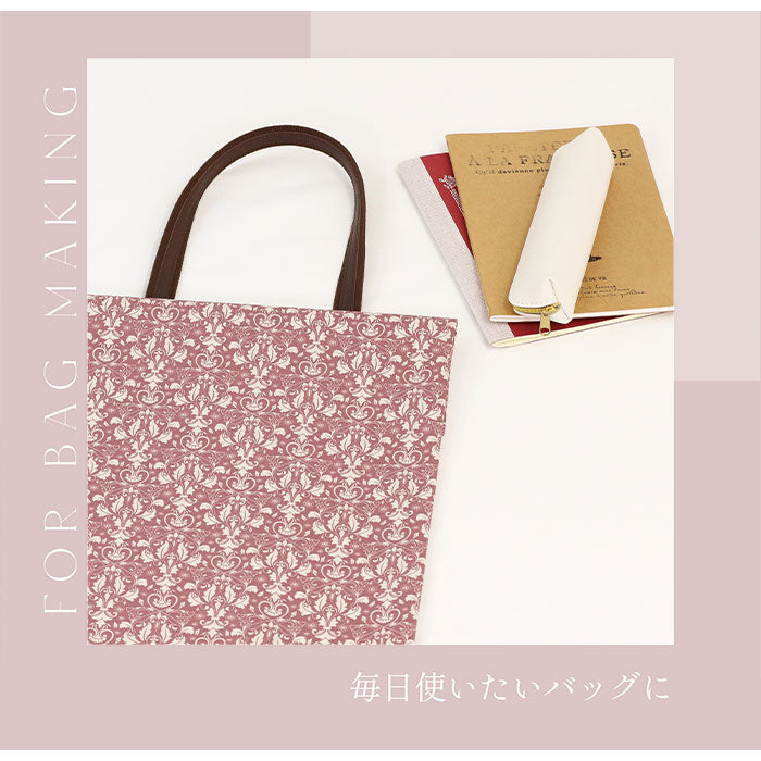 《 ダマスク柄2 》コットン100% オックス MA-0361~0363