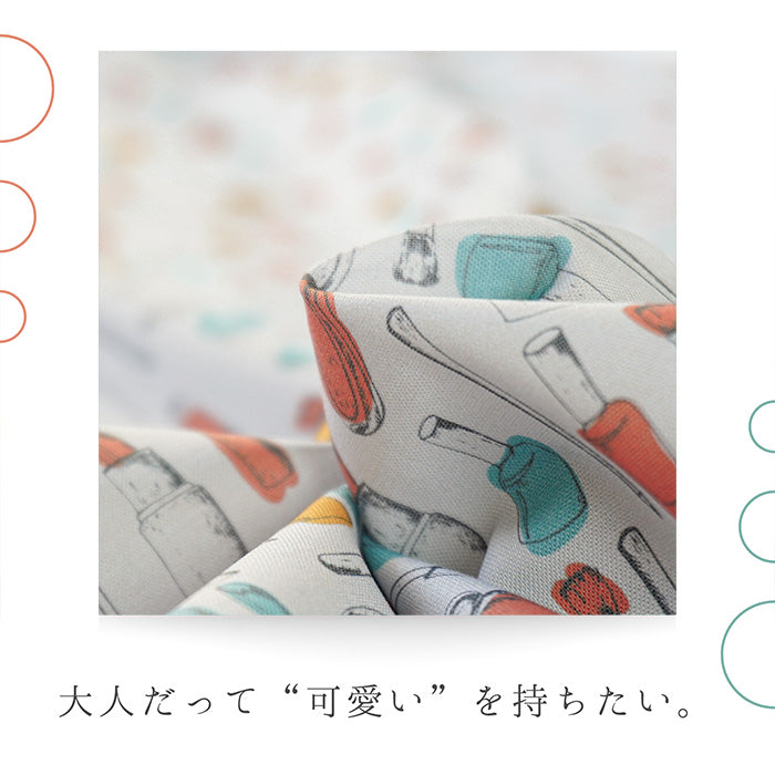 《 メイクアップコレクション1 》 コットン100% シーチング MA-0064~0069