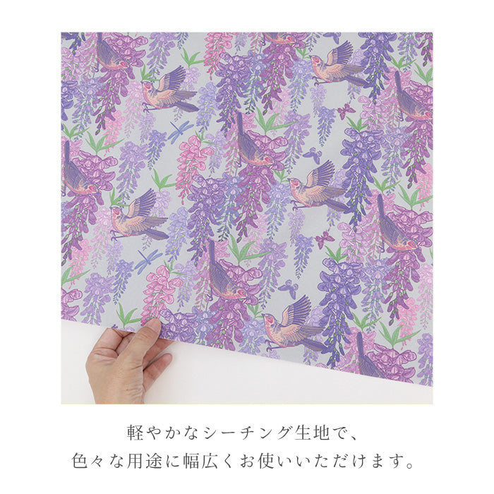 《 藤の花柄 》コットン100% シーチング MA-0740~0743