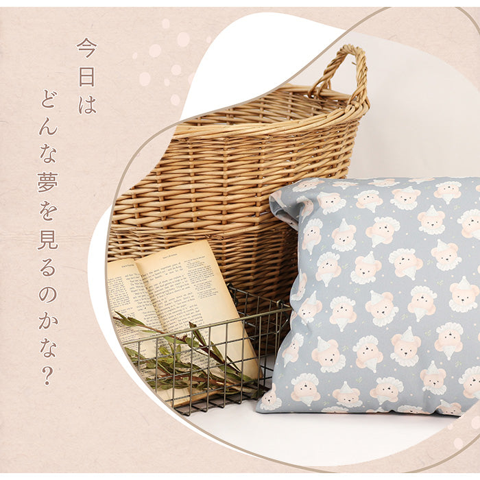 《 くまのyawn 》コットン100% オックス MA-0265~0272