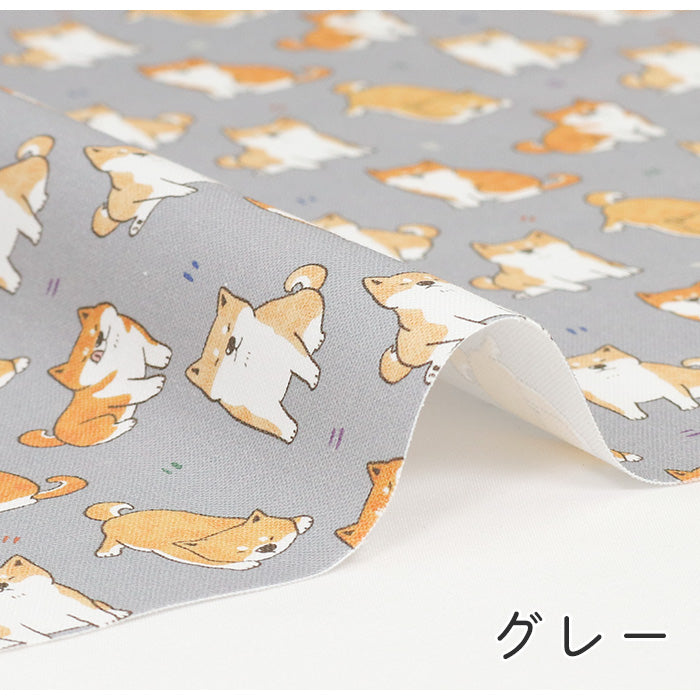 《 僕とご主人 》コットン100% オックス MA-0413~0417