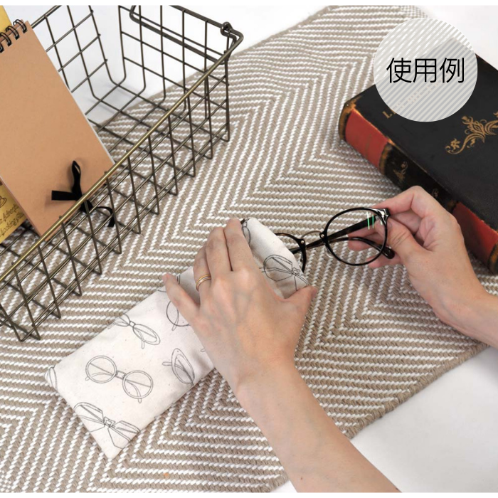 《 めがね、めがね 》コットン100% オックス MA-0077~0079