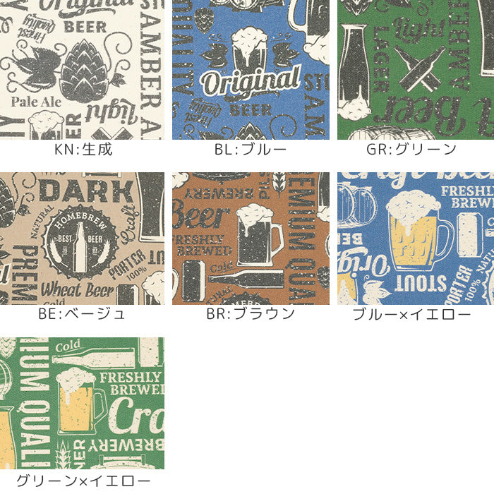 《 cheers 》コットン100% オックス MA-0456~0462