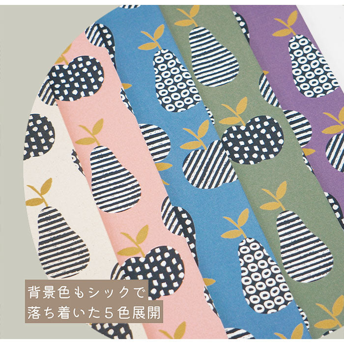 《 りんごと洋ナシ 》コットン100% オックス MA-0108~0112