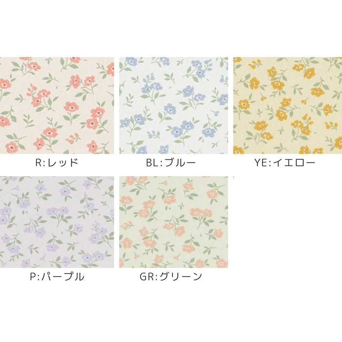 《Floret》 コットン100％ シーチング MA-0256～0260