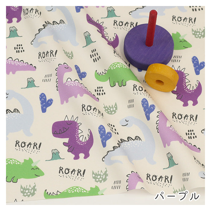 《 ちびっこダイナソー 》コットン100% オックス MA-0637~0641