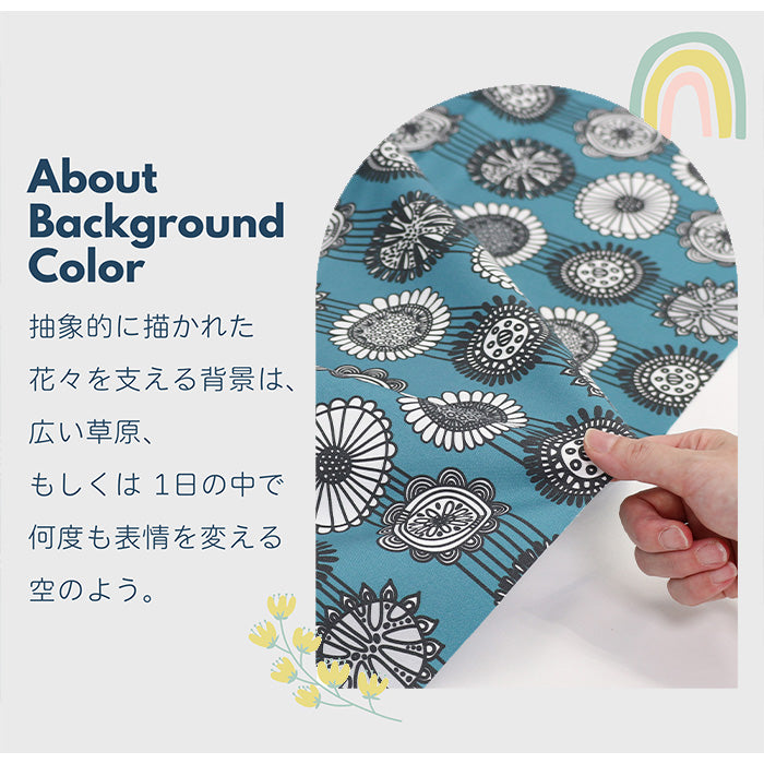 《 aurinko 1 》コットン100% オックス MA-0296~0301