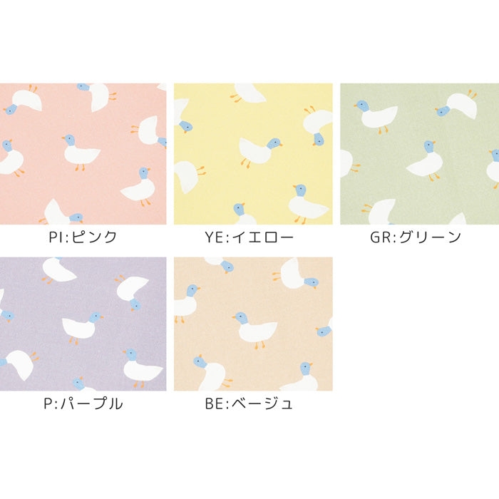 《 カモかも? 》コットン100% オックス MA-0251~0255