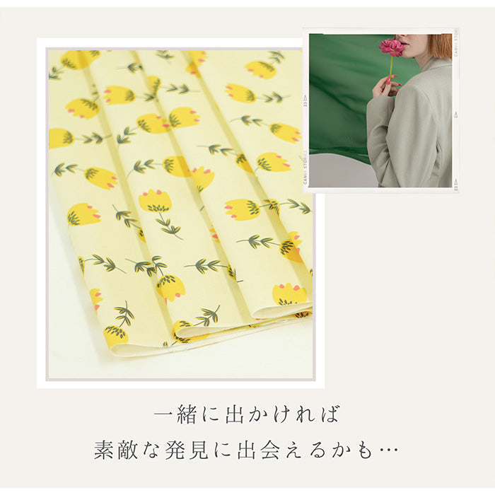 《 レトロフラワー 》コットン100% オックス MA-0121~0124
