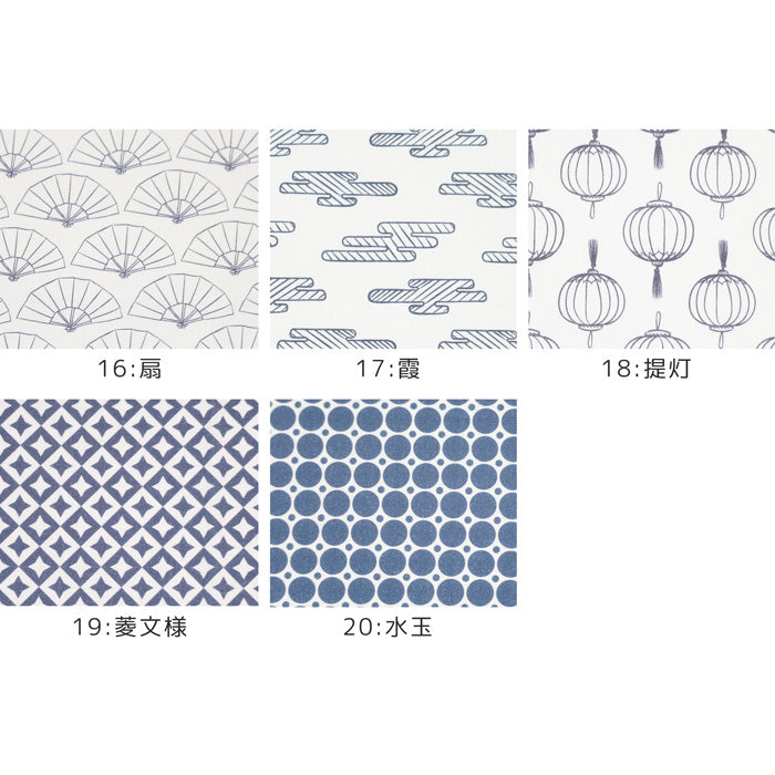 《 WASABIシリーズ4 霞 》 コットン100% シーチング MA-0231