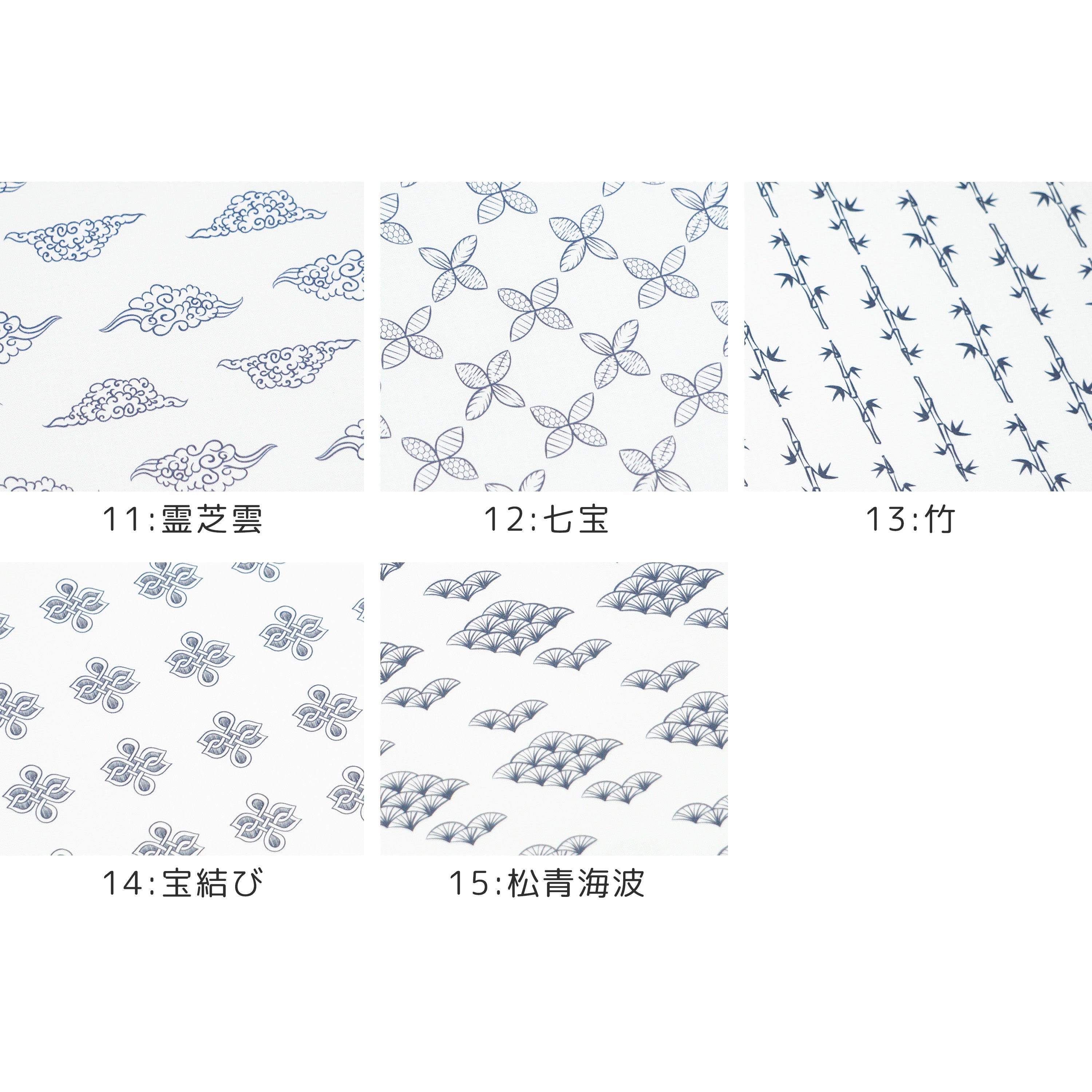 《 WASABIシリーズ3 竹 》 コットン100% シーチング MA-0227