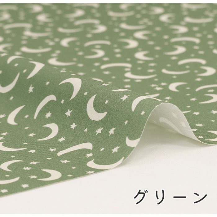 《 星と三日月 》 コットン100% シーチング MA-0383~0391