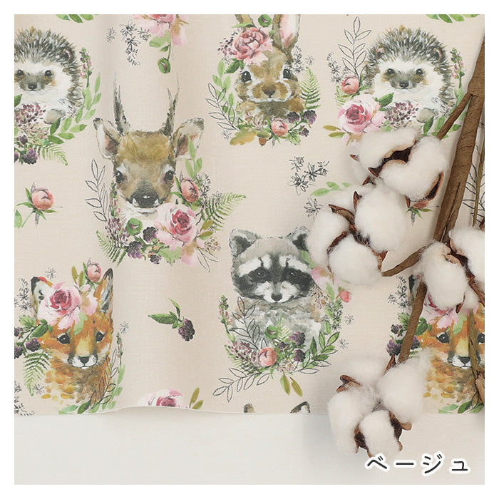 《 やさしい森の動物たち ーナチュラル水彩柄 》コットン100% シーチング MA-0633~0636