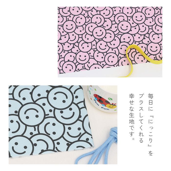 《 ハッピースマイル 》コットン100% オックス MA-0692~0697