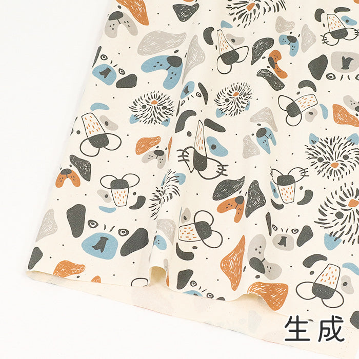 《 Have a dog day 》コットン100% オックス MA-0451~0455