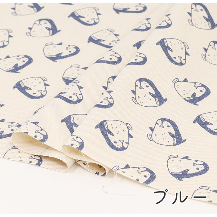 《 ペンギンです。 》コットン100% オックス MA-0422~0428