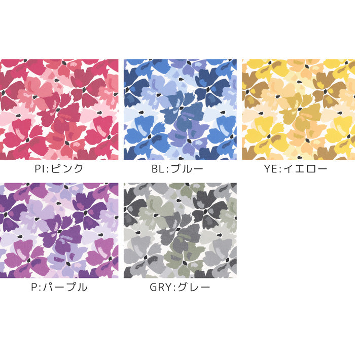 《 Full bloom 》コットン100% オックス MA-0319~0323