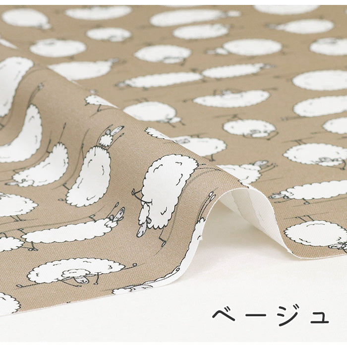 《 眠れないときは… 》コットン100% オックス MA-0429~0433