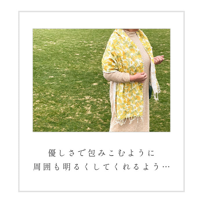 《 ミモザ 》コットン100% シーチング MA-0002